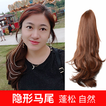 New ponytail wig womens clip-on ponytail fake braids long curly hair Big waves pear flower roll invisible natural temperament
