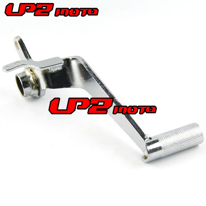 Applicable Honda CB400 VTEC V Special 1999-2010 rear brake lever pedalling brake lever