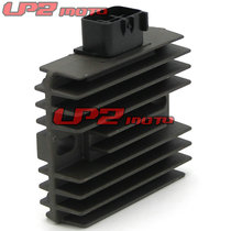 Applicable Kawasaki Ninja 300250 EX300 Ninja 300250 rectifier charger manoeuver