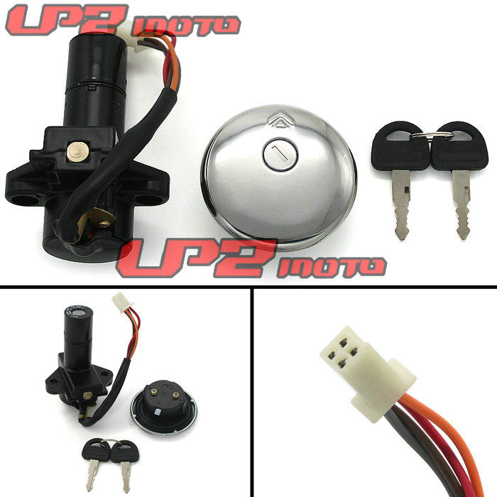 Suitable for motorcycle Suzuki Wangjiang Prince 250 GN250 1985-2001 electric door lock set lock full car lock