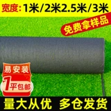 Реалистичный пластиковый зеленый ковер для детского сада