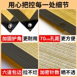 Бежевая солнцезащитная сетка, зашифрованная утолщенная солнцезащитная сетка, уличная солнцезащитная сетка для растений, балкона, солнцезащитная теплоизоляционная сетка