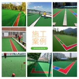 Курс Golf Stadium Course Artificial Lifeline Map Map