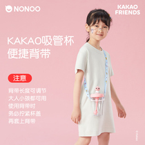 NONOOkakao Suction Cup Strap Cup Strap