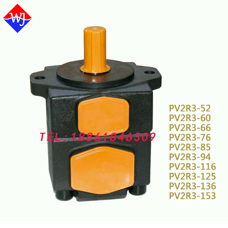 High pressure low noise vane pump PV2R3-52 60 66 66 85 85 94116125136153