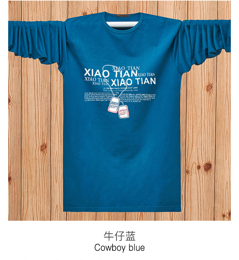 Mùa xuân và mùa thu nam mới cộng với phân bón XL áo thun dài tay cotton mỏng phần mỡ lỏng áo sơ mi nam quần áo nam hàng hiệu