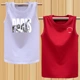 Mùa hè vai không tay áo thun nam XL cotton rộng thể thao vest béo vest vest bóng rổ - Áo vest cotton khoác vest nữ