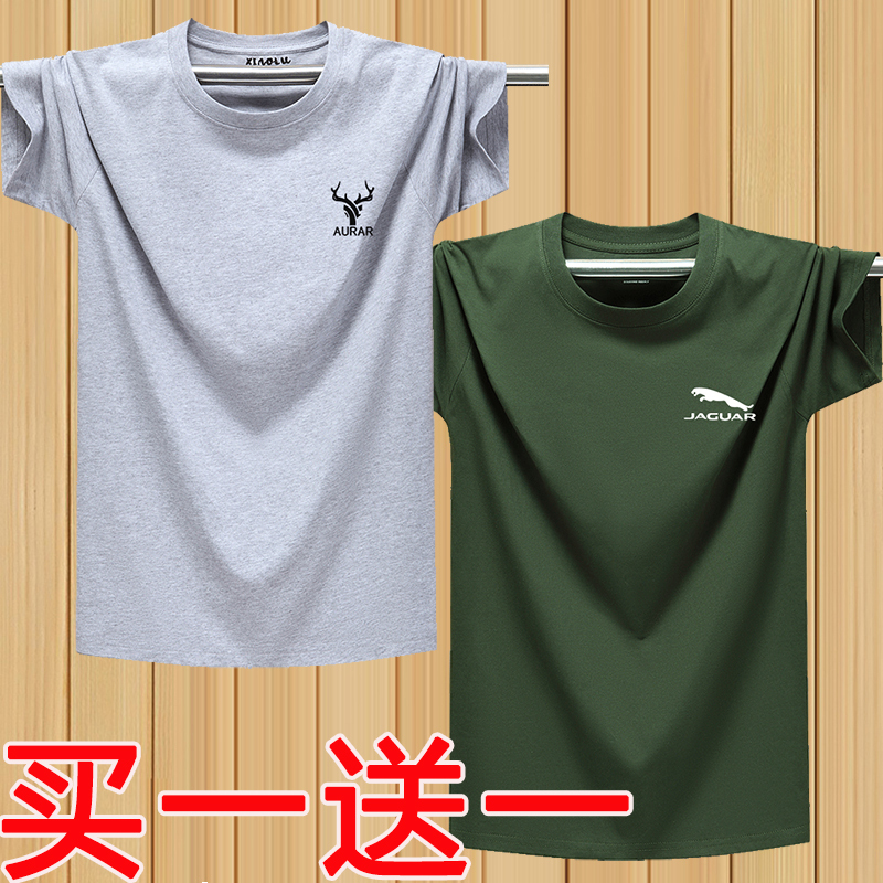 Summer Men's Pure Cotton Short-Sleeved T-Shirt, Plus Size, All-Cotton, Sweat-Absorbent, Breathable Top, Loose Fit for Big and Tall Men, Regular Shoulder Half-Sleeve Shirt