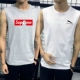 Áo thun không tay nam không tay Cotton cotton thể thao thể thao bóng rổ áo len in xu hướng áo XL - Áo vest cotton khoác vest nam