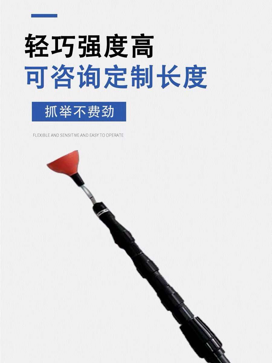 固定式报警器检定神器：伸缩杆报警器检定标定罩，长短可定制，轻松搞定各种检测需求！-箭-淘宝好物网