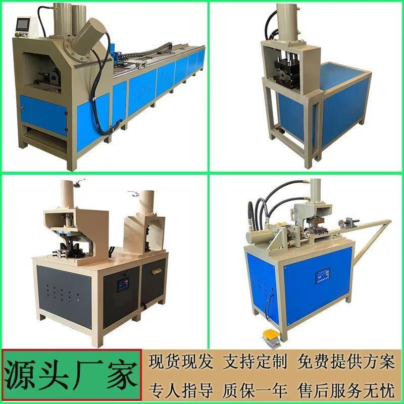 液压机械源头工厂的LOGO