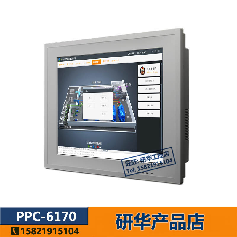 PPC-6170-RAE has been discontinued for research and research 17 inch PPC-6171C 3170 TPC-1751T 317