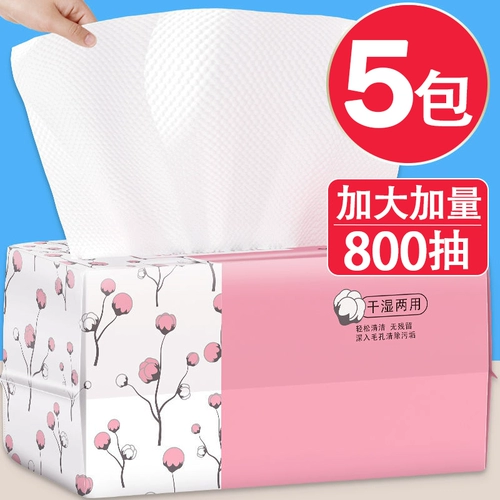 5 鍖呰 楄劯 句 句 ℃ ℃ ℃ € u y   镆斿 庡  侀 侀 侀 宸 宸 嵏 嗘 礂闱 礂闱 摝鑴 摝鑴 摝鑴 摝鑴 摝鑴 摝鑴 摝鑴 摝鑴 摝鑴 摝鑴