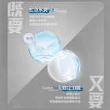 博士伦 Гель, невидимые импортные очки, 5 штук, 30 штук