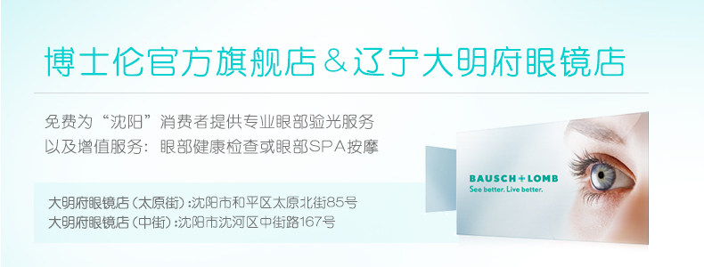 露出.jpg