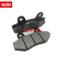 GPR150 Disc brake pads aprilia Apulia motorcycle parts front and rear brake pads