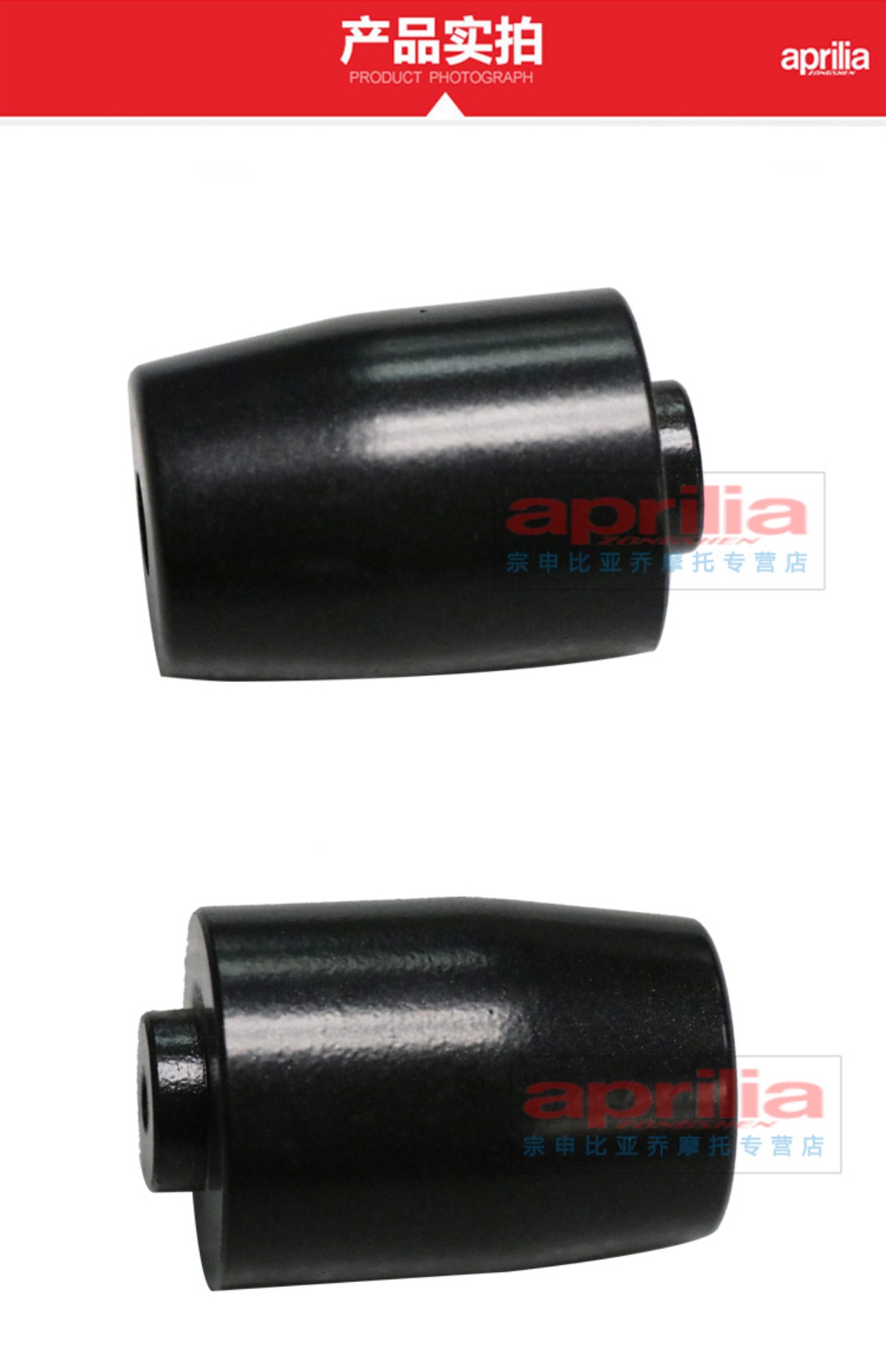 Phụ kiện xe máy Aprilia Apulian GPR150 tay cầm cân bằng búa cafe125 xe máy cắm - Smart Scooter 	xe thăng bằng cruzee