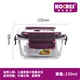 Lò vi sóng lò sưởi kính cường lực hộp ăn trưa niêm phong giòn nhỏ hộp ăn trưa hình chữ nhật hộp cơm trưa - Hộp cơm điện sưởi ấm