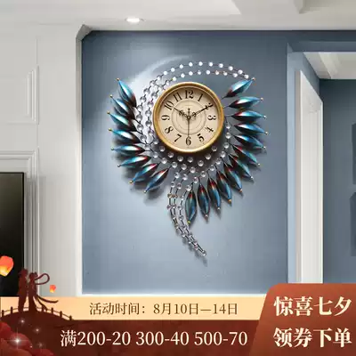 European-style light luxury art clock wall clock living room household fashion personality creative modern simple atmosphere silent clock