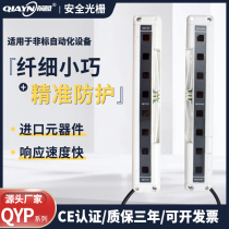 QYP NA2-N6N8N2N2N24N24N28 D-PN