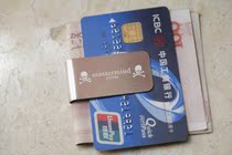 Spot Mastermind Japan MMJ Titanium Steel Wallet Wallet Pants Clip Original