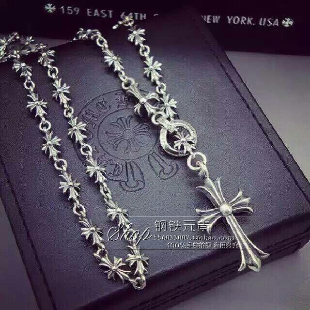 Adjustable Titanium Steel Cross Necklace Pendant