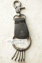 Spot MMJ Mastermind Japan Black Leather Skull Embossed Iron Ring Keychain