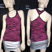 abbey dawn ad US Repurchase zebra pattern unique back twisted belt design I-shaped vest T-shirt