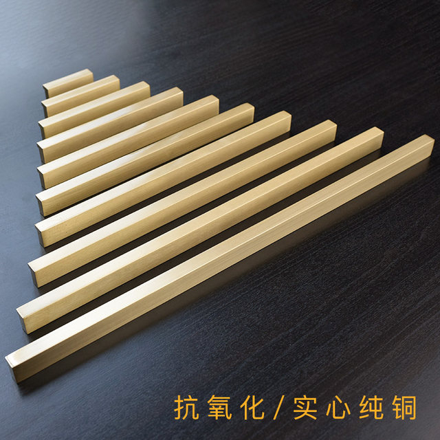 Pure copper cabinet door handle modern simple golden extension strip all copper drawer handle American wardrobe cabinet door handle
