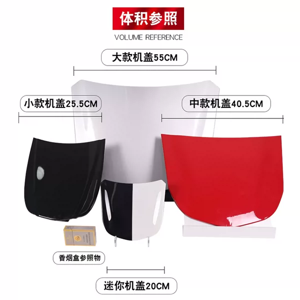 Товары от 卡卡汽车用品168