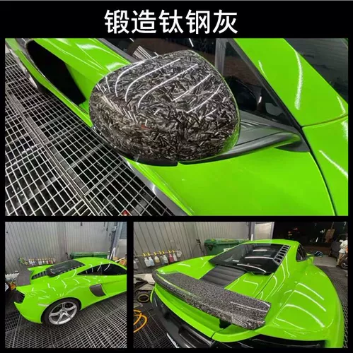 Призрачная черная камуфляжная наклейка из углеродного волокна