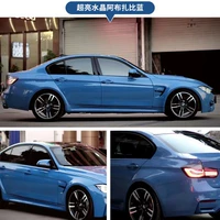 Pet Crystal Abu -Dhabi Blue 1,52*18 метров