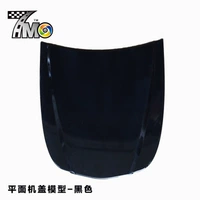 Плоская крышка 【черное】