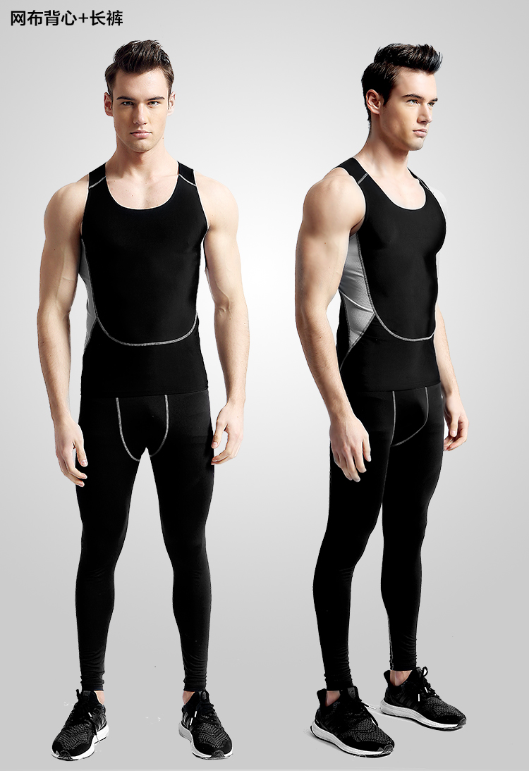 Vêtement fitness homme en spandex - Ref 606045 Image 19