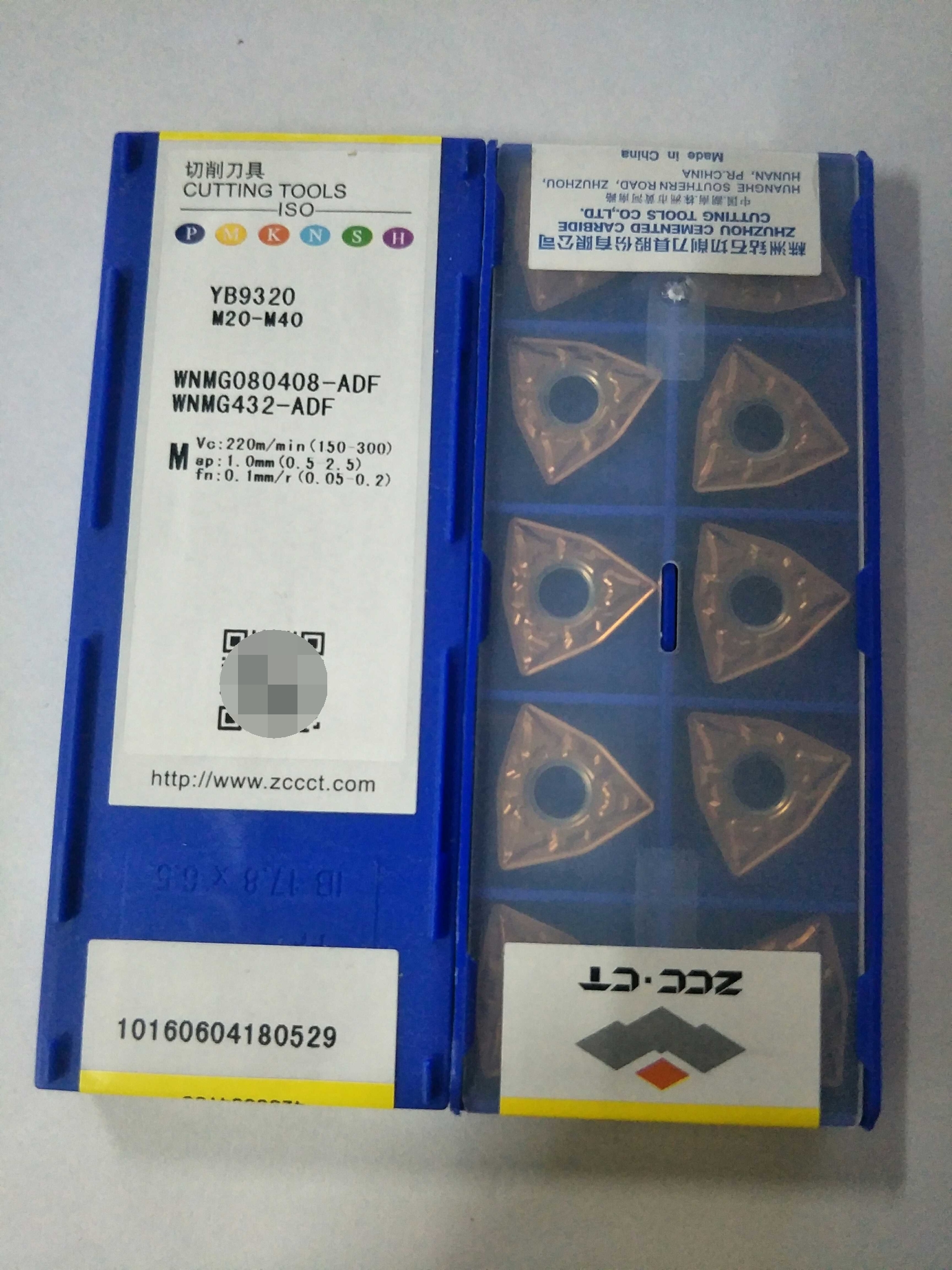 Zhuzhou Diamond Alloy Numerical Control Car WNMG080408 WNMG080408 080404-ADF YB9320 YB9320 special