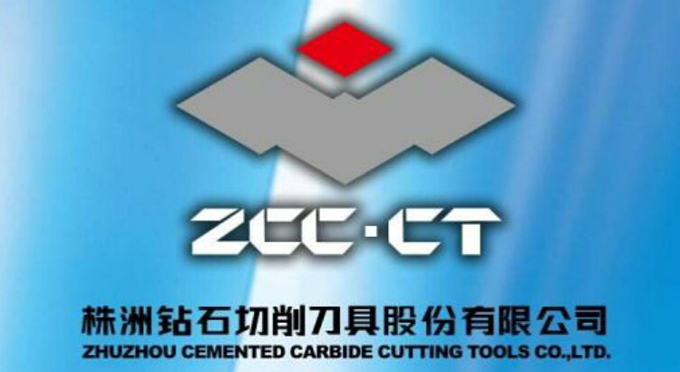 Numerical control knives ordering link purchase price How much to beat 1 Yuan ordered link-Taobao