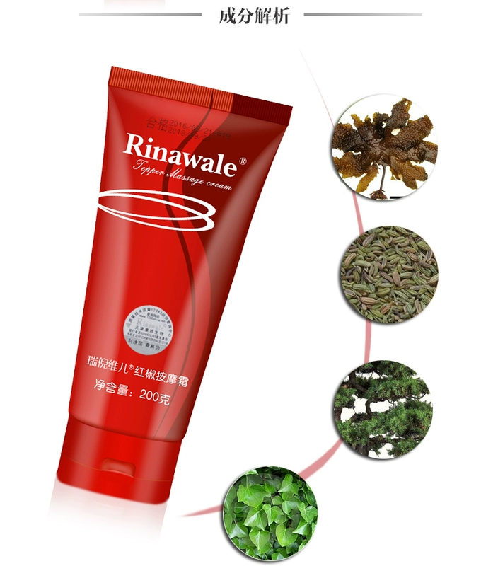 Mỹ phẩm Kang Ting Rui Ni Weier chính hãng Kem béo chính thức đổi tên thành Red Massage Massage Cream 200g - Kem massage mặt