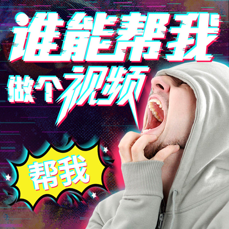 徐州传媒公司的现状与发展