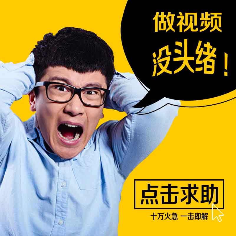 广告灯箱制作：点亮城市的创意之光