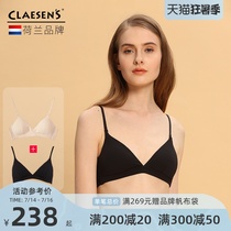 (2pcs)Holland Claesens brand maternity bra Comfortable and healthy cotton non-rimless underwear during pregnancy