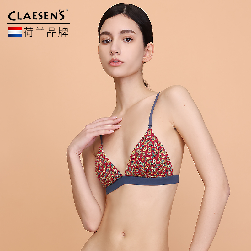 Claesens Wireless Bra for Women with Small Busts, French Triangle Cup, Summer Thin Style, Paisley Pattern, Sexy Cotton Bra Claesens Wireless Bra for Women with Small Busts, French Triangle Cup, Summer Thin Style, Paisley Pattern, Sexy Cotton Bra