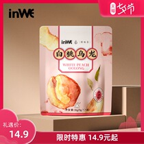 inWE Yingwei White Peach Oolong cold-brewed tea bag Tea fruit tea Peach Oolong Flowers Red triangle tea bag