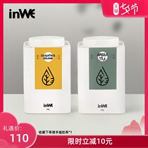 (Live recommendation)inWE flavor Osmanthus Oolong Jasmine Dragon Ball 2 cans Kung Fu pure tea Green Tea