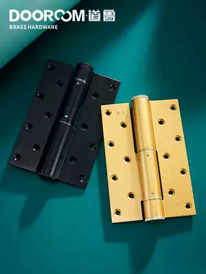 Dao Lu invisible dark background door hinge door closer hydraulic buffer spring hinge automatic closing positioning hinge