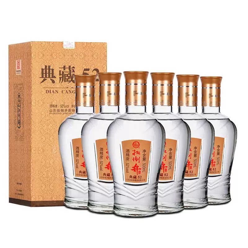 白酒52度扳倒井典藏500ml*6瓶浓香型整箱纯粮送礼自喝 白酒送实拍商品图