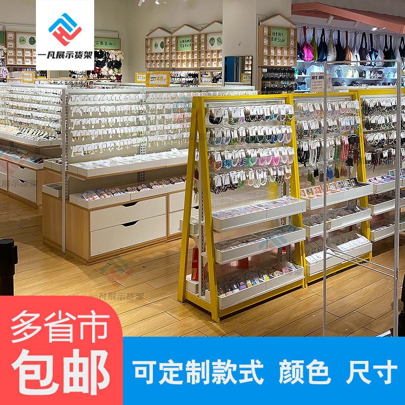 🎀 家居好物大揭秘!中岛柜货架展示架,让你的饰品美美哒!🎀 -展示柜/陈列柜/展示架/货柜-淘宝好物网