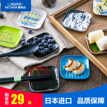 skater Skoda Japan imported Star Wars series mini small plate Childrens creative cartoon small plate