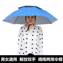 Fishing Umbrella Umbrella Cap Double head Type of head Overhead Belt Cap Umbrella Sunscreen Sun Shade Folding Outdoor Fishing Umbrella Cap