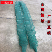 Fish net fishing net shrimp Cage Folding Fishing net fishing cage fish fish lobster net shrimp cage yellow eel cage loach fish net fishing