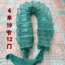 Alligator totem turtle folding fishing net catch fish catch fish fish lobster net automatic fishing net shrimp cage fishing gear fish protection